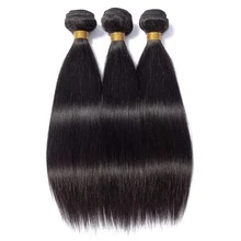 1pc/ 2pcs/ 3pcs 14~26 Inches Straight Bundles Natural Black Color Straight Bundle Unprocessed Virgin Hair Bundle Brazilian Remy Weave Double Weft Extensions - Black - View 1