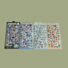 1pc/4pcs Creative Cartoon 3D Embossed Stickers - Cute Small Animals, Mobile Phone Decoration Stickers, Gem Crystal Diamond Children Decorative Stickers, 3D Embossed Cute Stickers [Randomly Assorted, Color Difference]
