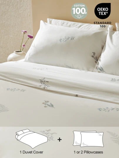 Cirelle [100% 纯棉] 2/3 件羽绒被套套装（1 件羽绒被套和 1/2 件枕套），花卉印花图案，带纽扣封口角带，经典时尚简约风格，超柔软亲肤透气，防缩水防褪色，吸湿排汗面料，轻盈顺滑，可机洗，适合所有季节所有尺寸的床 - 单人床、双人床、特大号床、大号床，卧室/酒店/宿舍使用，Rama 睡前舒适用品，母亲节礼物，高端酒店用品，返校宿舍必需品，乔迁礼物