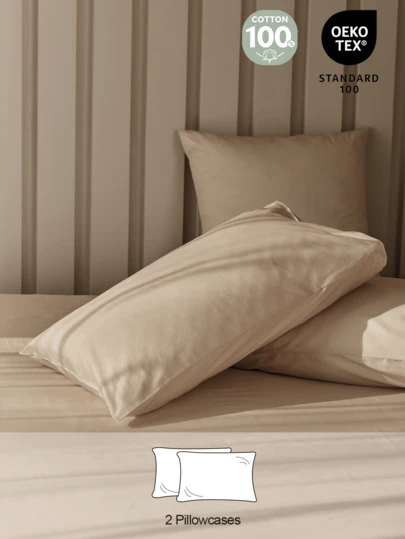 Cirelle [100% 纯棉] 2 件枕套，无填充物，乳白色，经典时尚简约风格纯色信封封口枕套，超柔软亲肤透气，防缩水防褪色，吸湿排汗面料，轻盈顺滑，可机洗，适合所有季节，卧室/酒店/宿舍使用，拉玛睡前舒适，母亲节礼物，高端酒店用品，返校宿舍必需品，乔迁礼物