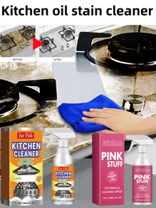1pc Kitchen Oil Stain Cleaner 120ml Multifunctional Kitchen Stain Cleaner Cooktop Kitchenware Oil Rust Cleaner Clean Kitchen Heavy Oil Stains