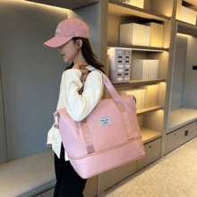 Unisex Large-Capacity Sports And Fitness Bag That Can Be Sleeved On A Trolley Rod, Suitable For Travel And Boarding. It Is Wear-Resistant, Practical, And A Carry-On Luggage Bag.