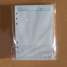 商务拉链袋笔记本A5活页本套装学校用品办公多功能会议记录簿配有卡槽和手机支架仿PU皮革活页夹 - A5 - 查看 17