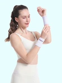 1 Stück anpassbarer Handgelenkbandage, Sport Fitness Schweißband, atmungsaktiv und kühlend, absorbiert Schweiß für den Sommer, elastisch für Basketball, Badminton, Radfahren, dehnbares Material, feuchtigkeitsableitend, weich und leicht