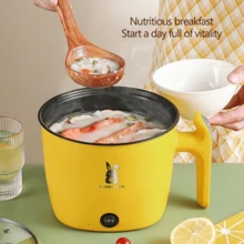 Multifunctional Mini Rice Cooker, Compact Electric Rice Cooker, Steaming, Boiling, Stewing, Frying, Suitable For 2-3 People, Portable And Convenient, Meets The Daily Cooking Needs Of Small Families Or Single Apartments, Enjoy Delicious Cuisine With Ease. - UK Plug(220-240V) - View 3