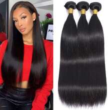 1pc/ 2pcs/ 3pcs 14~26 Inches Straight Bundles Natural Black Color Straight Bundle Unprocessed Virgin Hair Bundle Brazilian Remy Weave Double Weft Extensions - Black - View 2