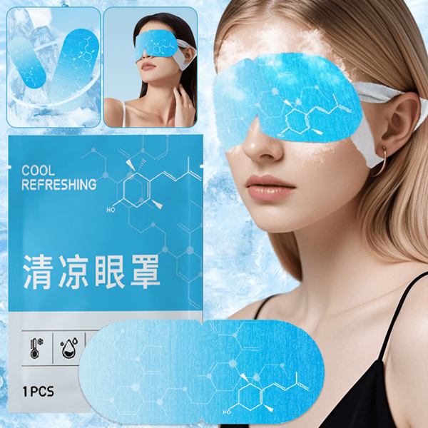 1/5/10 PEÇAS Máscara de Compressão a Frio de Luteína, Máscara de Olho Descartável de Compressão de Gelo para Dormir, Remendo de Proteção dos Olhos, Sensação Refrescante e Refrescante, Acalmante e Proteção dos Olhos, Suave e Não Irritante, Respirável e Amigável à Pele, Fácil de Carregar, Adequado Tanto para Homens Quanto para Mulheres