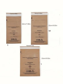 50个牛皮纸指甲消毒袋，适用于牙科指甲金属工具，可进行干热、紫外线和臭氧消毒，一次性指甲用具消毒器，牛皮纸袋，剪刀、镊子清洁袋 - 彩色 - 查看 7