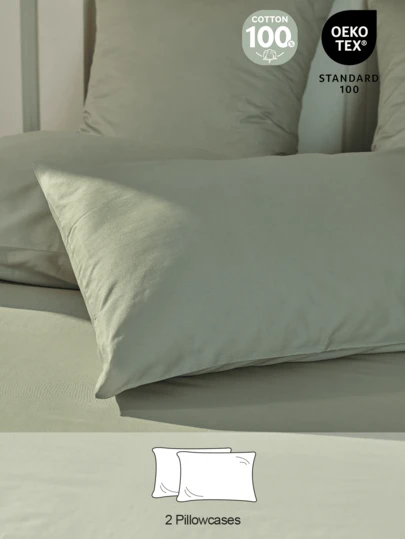 Cirelle [100% 纯棉] 2 件枕套（无填充物），橄榄绿色，经典时尚简约风格纯色信封封口枕套，超柔软亲肤透气，防缩水防褪色，吸湿排汗面料，轻盈顺滑，可机洗，适合所有季节，卧室/酒店/宿舍使用，拉玛睡前舒适，母亲节礼物，高端酒店用品，返校宿舍必需品，乔迁礼物