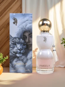 SENSE 女士豹纹香水，中东阿拉伯风格香水 - 提升魅力并消除异味 - JAMEELA - 查看 10
