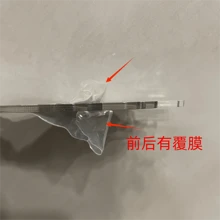 Nouveau support acrylique Uma Musume: Pretty Derby 1 pièce 15 cm - Modèles Toukai Teiou/Special Week mignons et de grande valeur. Décoration de bureau pour la chambre/le bureau, cadeau idéal pour l'Aïd al-Adha et la remise des diplômes pour les fans/amis