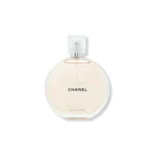 CHANEL Nước hoa Chance Eau Tendre Eau De Toilette dạng xịt dành cho nữ EDT Nước hoa 0,33oz/10ml Lưu hương lâu Sang trọng Thanh lịch Vượt thời gian Cổ điển Bạn gái Vợ Mẹ Bạn bè Sinh nhật Tiệc tốt nghiệp Du lịch Cắm trại Ngoài trời Trường học Chuyến đi khuôn viên trường Lễ hội Kỷ niệm Mùa thu Mùa thu Helloween Vẻ ngoài mùa thu Majestic Luxe Sự thanh lịch dễ dàng SimpleLuxe - Giờ miền Đông - Xem 3