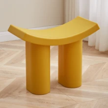 Plastic Dressing Stool With Elephant Legs: Ideal For Entryway Shoe Changing & Small End Table - Space-Saving - Yellow - View 1