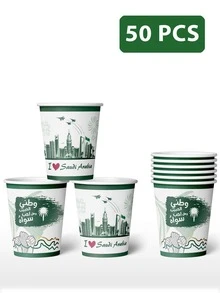 طقم أطباق وأكواب ورقية يمكن التخلص منها لاحتفالات اليوم الوطني السعودي، مناسب لحفلات الاحتفال باليوم الوطني السعودي، استقبال الضيوف، ديكور الحفلات، اكسسوارات الحفلات، هدايا تذكارية، باللون الأخضر لليوم الوطني السعودي