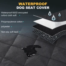 寵物汽車後座坐墊 車上用狗狗墊子寵物專用車墊貓咪防髒墊掛包防水汽車座椅狗狗車用寵物窩中大型犬防水防髒坐車神器