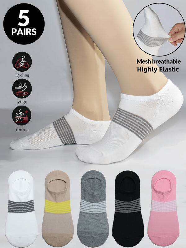 1-5 Paar Damen einfarbige feuchtigkeitsableitende dünne kuschelweiche atmungsaktive kurze Socken, hochelastische atmungsaktive Mesh-Kurzsocken