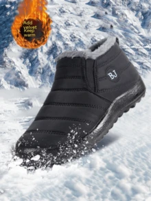 Unisex Versatile Short Boots, New Winter Shoes, Winter Snow Boots, Thickened Boots, Fashionable Men And Women Boots Streetwear