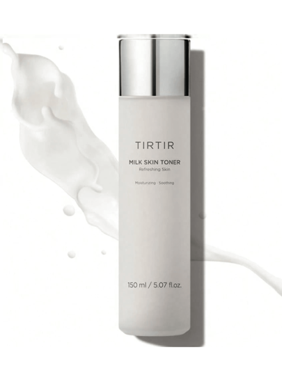 PAORPEVM 1/2 Bottles 150ml Milk Skin Rice Toner Deep Moisturizing, Facial Hydrating Toner, Niacinamide, Ceramide, Rice Bran Extract Skin Care Natural Ingredients,Two Models Are Delivered Randomly, The Size Of The Bottle Does Not Affect The Use