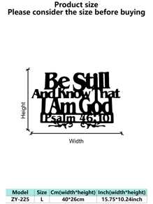 1pc Metal Wall Art, Home Decor, Bible Verse, Psalm 46:10 "Be Still And Know That I Am God"