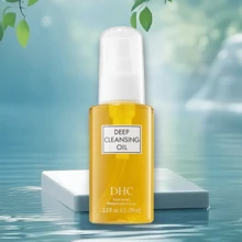 DHC Deep Cleansing Oil Facial Make Up Remover
