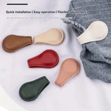 2件/4件可调节裤腿夹，磁扣无剪裁防拖拽设计，裤长可自由调节