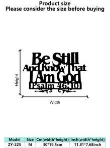 1pc Metal Wall Art, Home Decor, Bible Verse, Psalm 46:10 "Be Still And Know That I Am God"