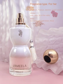 SENSE 女士豹纹香水，中东阿拉伯风格香水 - 提升魅力并消除异味 - JAMEELA - 查看 11