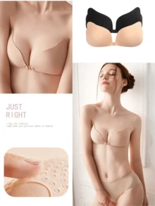 2 opções de sutiãs invisíveis na cor da pele e preto, sutiãs autoadesivos sem costas para mulheres, franzidos, invisíveis, sem alças, respiráveis e anti-flacidez, adequados para vestidos de noiva e vestidos de festa
