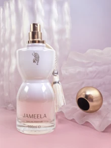 SENSE 女士豹纹香水，中东阿拉伯风格香水 - 提升魅力并消除异味 - JAMEELA - 查看 8