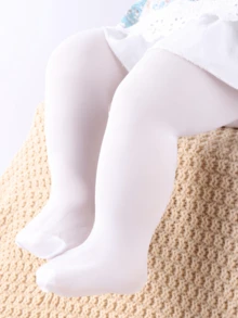 4 件套黑色、白色、粉色、卡其色婴幼儿女童天鹅绒光滑打底裤，舒适简约春夏秋冬，柔软亲肤 - 彩色 - 查看 4