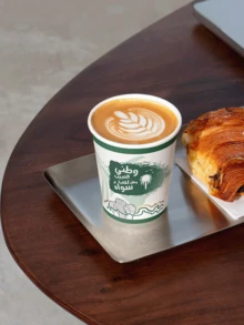 طقم أطباق وأكواب ورقية يمكن التخلص منها لاحتفالات اليوم الوطني السعودي، مناسب لحفلات الاحتفال باليوم الوطني السعودي، استقبال الضيوف، ديكور الحفلات، اكسسوارات الحفلات، هدايا تذكارية، باللون الأخضر لليوم الوطني السعودي