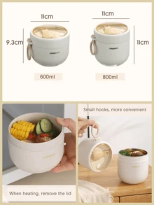 800毫升/600毫升保温汤杯、午餐盒，采用双层不锈钢和聚丙烯材料制成，便携式食品容器，带叉，适用于微波炉加热，可保温热饮（适用于燕麦片、粥、咖啡、牛奶、豆浆） - 彩色 - 查看 11