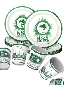 طقم أطباق وأكواب ورقية يمكن التخلص منها لاحتفالات اليوم الوطني السعودي، مناسب لحفلات الاحتفال باليوم الوطني السعودي، استقبال الضيوف، ديكور الحفلات، اكسسوارات الحفلات، هدايا تذكارية، باللون الأخضر لليوم الوطني السعودي