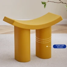 Plastic Dressing Stool With Elephant Legs: Ideal For Entryway Shoe Changing & Small End Table - Space-Saving - Yellow - View 7