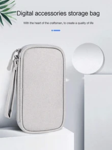 1 件数码配件收纳袋，通用旅行电子产品线缆整理袋，适用于手机、数据线、硬币、珠宝、分类存储、移动电源、鼠标、充电器、硬盘盒、保护套、耳机袋充电器盒移动电源手机充电器