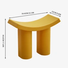 Plastic Dressing Stool With Elephant Legs: Ideal For Entryway Shoe Changing & Small End Table - Space-Saving - Yellow - View 4