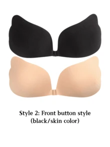2 opções de sutiãs invisíveis na cor da pele e preto, sutiãs autoadesivos sem costas para mulheres, franzidos, invisíveis, sem alças, respiráveis e anti-flacidez, adequados para vestidos de noiva e vestidos de festa