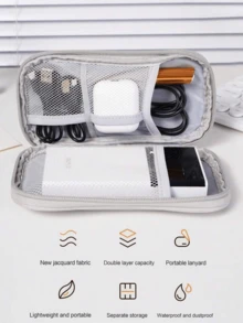 1 件数码配件收纳袋，通用旅行电子产品线缆整理袋，适用于手机、数据线、硬币、珠宝、分类存储、移动电源、鼠标、充电器、硬盘盒、保护套、耳机袋充电器盒移动电源手机充电器