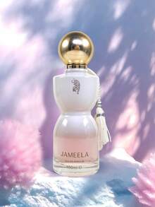 SENSE 女士豹纹香水，中东阿拉伯风格香水 - 提升魅力并消除异味 - JAMEELA - 查看 3