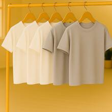 KIT 5 Basic Plain T-Shirts 100% Cotton 30.1 Unisex - 白色+白色+白色+灰色+灰色 - 查看 1