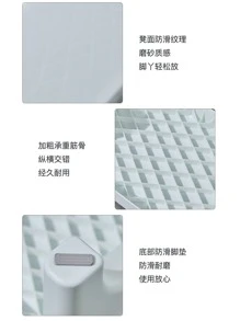 1pc Portable Folding Bathroom Step Stool - Adult Toilet Stool, Improve Toilet Posture | Plastic Non-Slip Sturdy Footrest Stool For Toilet Training And Daily Height Increase Bathroom Accessories