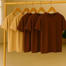 KIT 5 Basic Plain T-Shirts 100% Cotton 30.1 Unisex - Beige + Beige + Coklat + Coklat + Coklat - View 1
