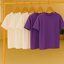 KIT 5 Basic Plain T-Shirts 100% Cotton 30.1 Unisex