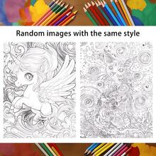 1本成人儿童定制涂色书，大胆简约的设计，“某人的涂色书”系列，简洁大胆，适合放松，配有猫鼬一家子的封面，类似内容随机发货，充满惊喜和惊喜，返校季礼物，学习用品，个性化礼物，个性化涂色书，万圣节礼物，圣诞节礼物 - 彩色 - 查看 5