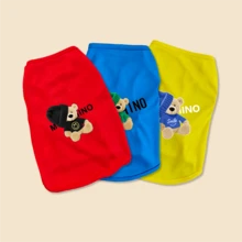 狗狗背心熊图案，防掉毛，可机洗，春夏宠物服装，适合中小型犬和猫，8种颜色可选