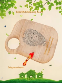 Cutting Board, Fruit Board, Serving Board, Platter, Tray, ​Chopping Board,Breadboard,Pizza Board,Fruit Board​,Serving Tray​, Customized Patterns And Text,Made Of High-Quality Material, Multifunctional, Elegant And Stylish