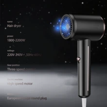 2200W Professional Hair Dryer - Powerful, Fast Drying Hair Dryer With Hot & Cold Air, Consistent Temperature Care, Suitable For Home, Travel, Hotel, And Salon Use