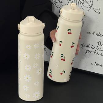 HILAKE 1pc 800ml Vintage Cherry Daisy Print Insulated Tumbler With Handle - Ideal For Summer Hydration, Perfect For Coffee, Juice, Hot & Cold Beverages, Office Use, Picnics, Camping, Parties, Gifts, Sports, And Travel