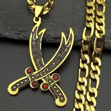 Imam Ali Sword Muslim Islam Knife Chain Necklace For Men Women Stainless Steel Arabic Zulfiqar Enamel Pendant Necklaces Jewlery