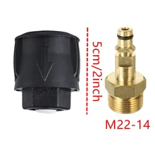 Adaptador de manguera de lavadora a presión, conector rápido de tubería a presión, accesorio convertidor para lavadora a presión Karcher, piezas de repuesto y accesorios